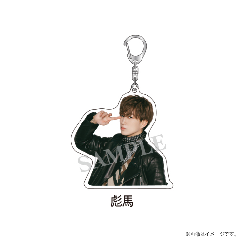 商品詳細ページ | ONLINE SHOP スタダ便 | [SUPER☆DRAGON]MIXTURE