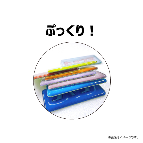 商品詳細ページ | ONLINE SHOP スタダ便 | [SUPER☆DRAGON]MIXTURE