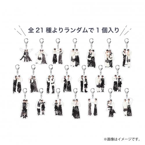 [原因は自分にある。]仮ノ現 ランダムペアアクリルキーホルダー