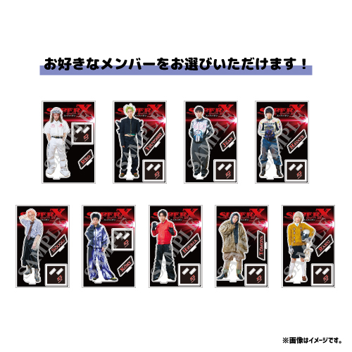 [SUPER★DRAGON]SUPER X　Acrylic Stand