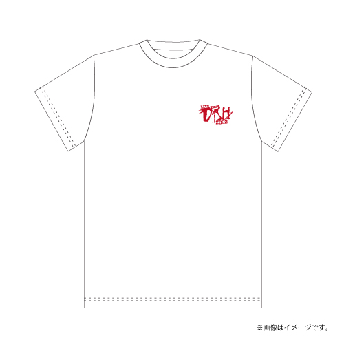 [DISH//]LIVE TOUR -DISH//- 2022「今」 Tour T-shirts【White】