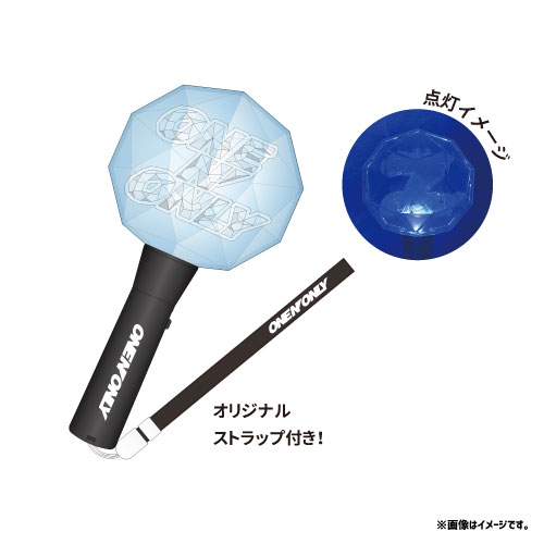 商品詳細ページ | ONLINE SHOP スタダ便 | [ONE N' ONLY]ONE N' ONLY