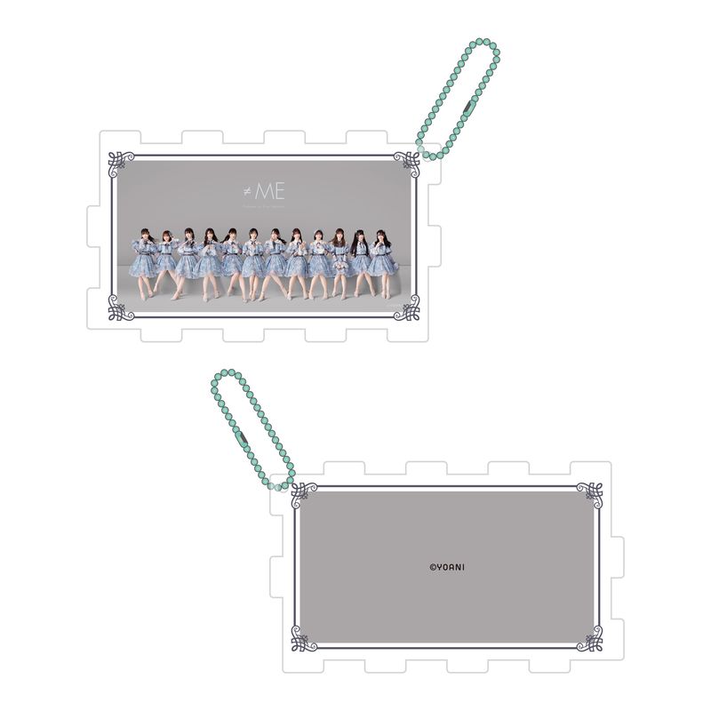 「Springtime In You」キーホルダー