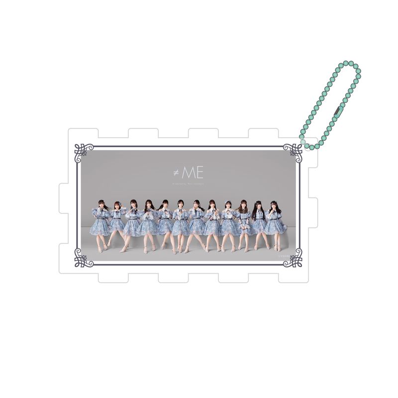 「Springtime In You」キーホルダー