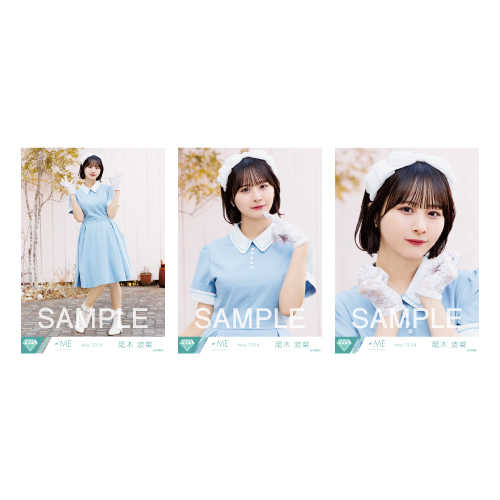 生写真セット(「Marcato」「デート前夜レクイエム」「春の恋人」衣装)