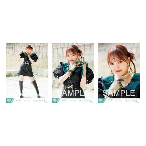 生写真セット(「Marcato」「デート前夜レクイエム」「春の恋人」衣装)