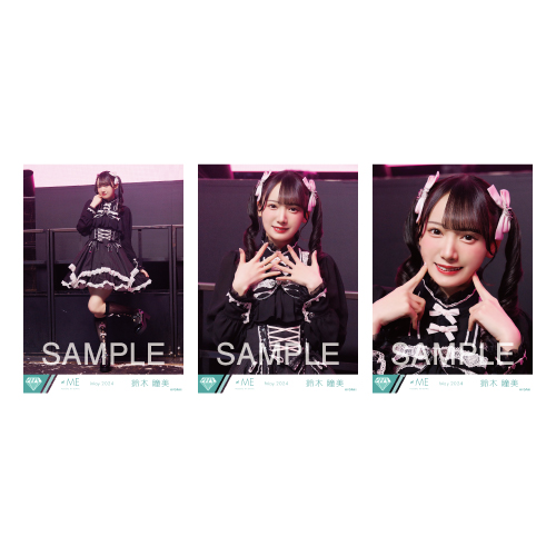 生写真セット(「Marcato」「デート前夜レクイエム」「春の恋人」衣装)