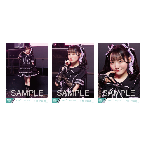 生写真セット(「Marcato」「デート前夜レクイエム」「春の恋人」衣装)