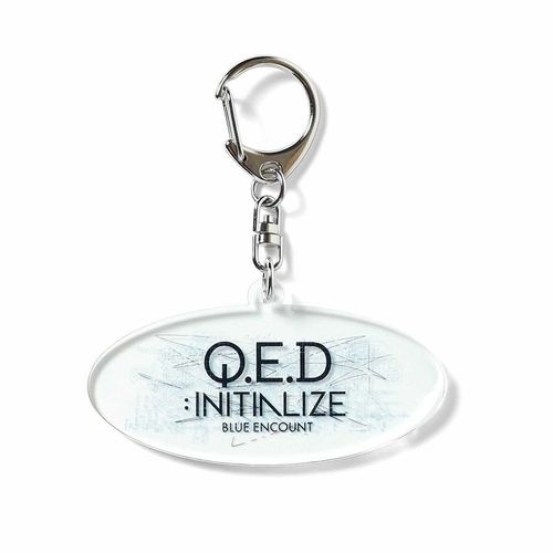 2021～Q.E.D:INITIALIZE～ ツアー アクリルキーホルダー