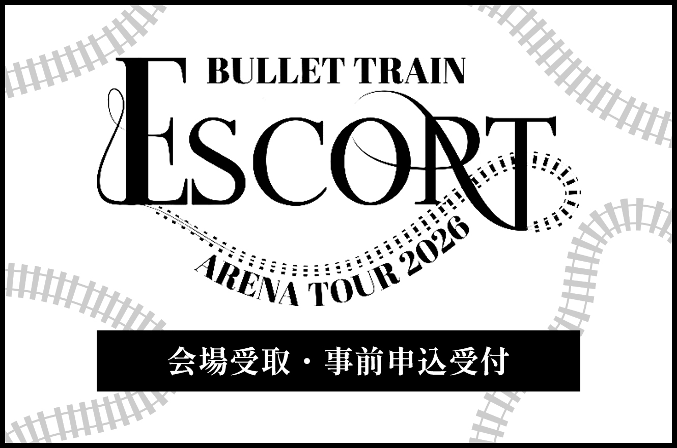 商品一覧ページ | ONLINE SHOP スタダ便 会場受取 | 超特急