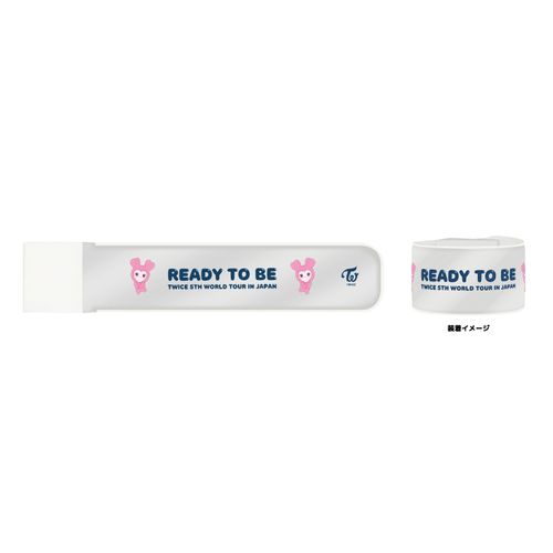 TWICE LIGHT STRAP