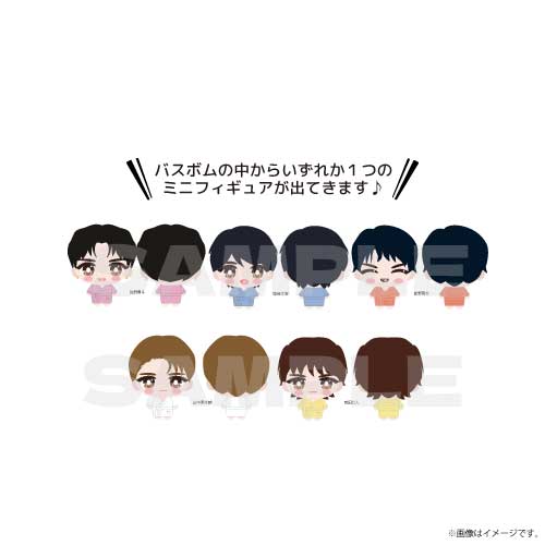 【会場受取】M!X バスボム