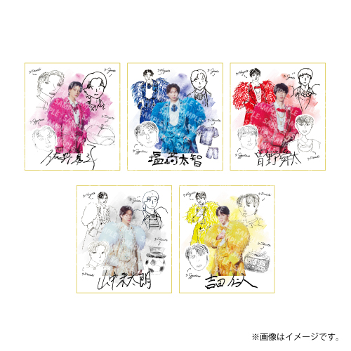 商品詳細ページ | ONLINE SHOP スタダ便 | [M!LK]のぞいてみるく？展