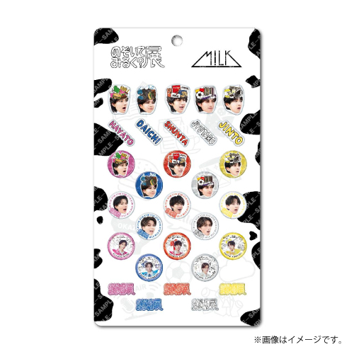 [M!LK]のぞいてみるく？展 ぷっくり立体シール