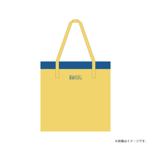 商品詳細ページ | ONLINE SHOP スタダ便 | [原因は自分にある。]序破急