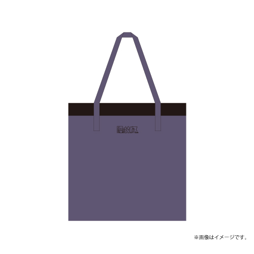商品詳細ページ | ONLINE SHOP スタダ便 | [原因は自分にある。]序破急