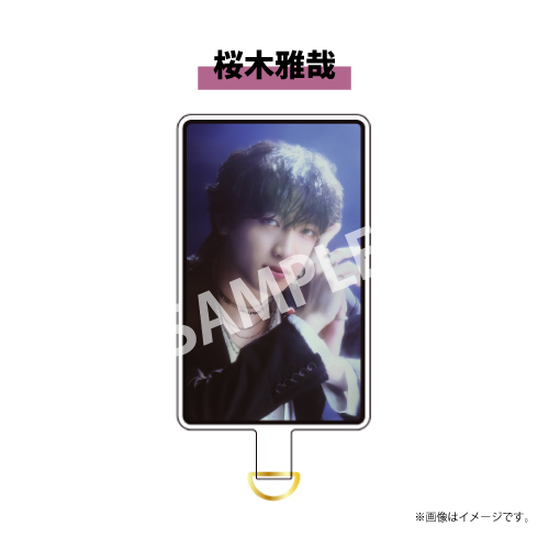 商品詳細ページ | ONLINE SHOP スタダ便 | [原因は自分にある。]序破急