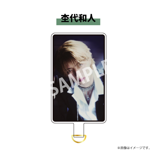 商品詳細ページ | ONLINE SHOP スタダ便 | [原因は自分にある。]序破急