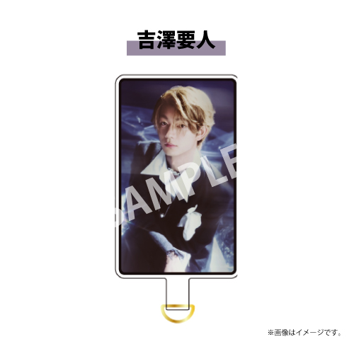 商品詳細ページ | ONLINE SHOP スタダ便 | [原因は自分にある。]序破急