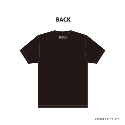 原因は自分にある。2023年 G∅ tシャツ Lサイズ げんじぶ 商品詳細ページ | ONLINE SHOP スタダ便 | [原因は自分にある。]GNJB T