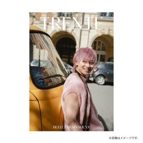 商品詳細ページ | ONLINE SHOP スタダ便 | [超特急]超特急シューヤ1st