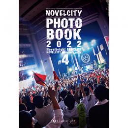 【FC限定】PHOTOBOOK #4
