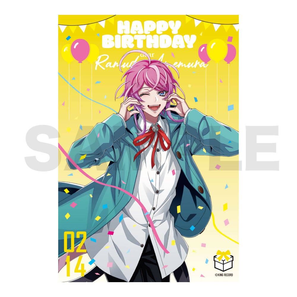 商品詳細ページ | HYPSTER Limited Store | ソーイングセット＋