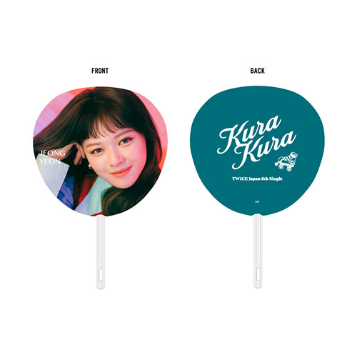 TWICE JAPAN 8th SINGLE『Kura Kura』リリース記念グッズ うちわ【JEONGYEON】