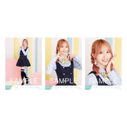 商品詳細ページ | ≠ME OFFICIAL SHOP | 生写真セット（全国ツアー2024