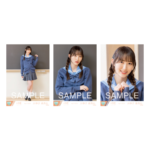 生写真セット（「ラストチャンス、ラストダンス」MV衣装）