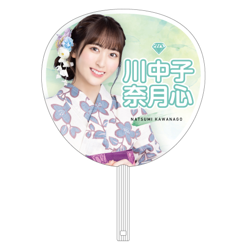 イコノイジョイ2022 ≠ME個別防滴うちわ