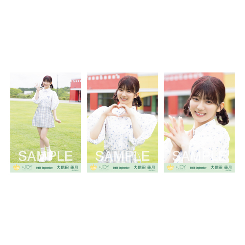 商品詳細ページ | ≒JOY OFFICIAL SHOP | 生写真セット（1stcw「夢見る