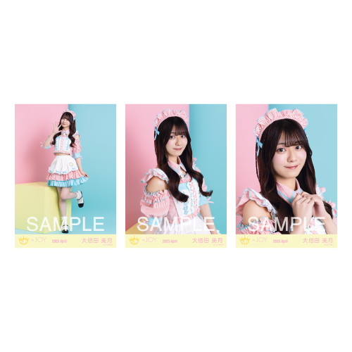 生写真セット(「イコノイジョイ 2024」衣装③)