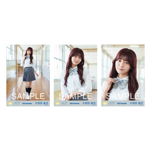 商品詳細ページ | ≒JOY OFFICIAL SHOP | 生写真セット（「初恋
