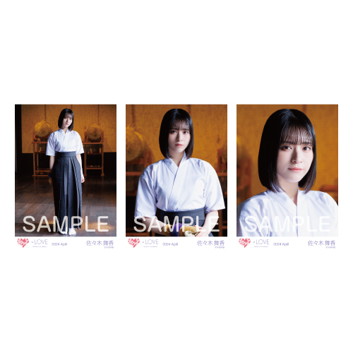 生写真セット（「呪って呪って」MV衣装）