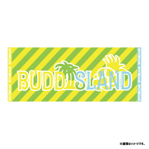 【SALE】[BUDDiiS]BUDDiiSLAND 1st Anniversary フェイスタオル