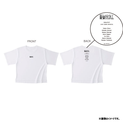 【SALE】[原因は自分にある。]夢現の続き Tシャツ【ホワイト】