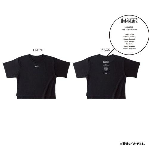 【SALE】[原因は自分にある。]夢現の続き Tシャツ【ブラック】