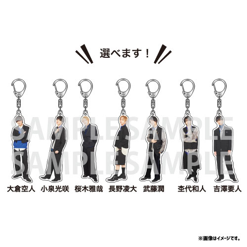 商品一覧ページ | ONLINE SHOP スタダ便 | 【SALE】ALL