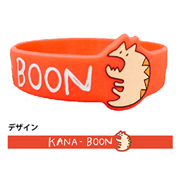 レンちゃんのラバーバンド/レッド