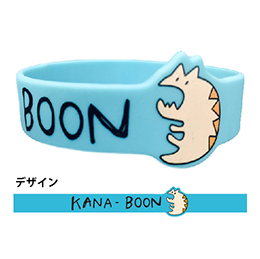 レンちゃんのラバーバンド/ブルー