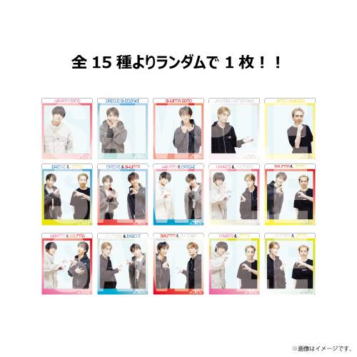 【SALE】[M!LK]Random Frame Card (全15種)