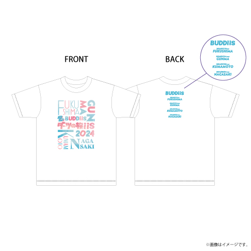 【SALE】[BUDDiiS]ダーツの旅iiS 2024 Tシャツ（ホワイト）