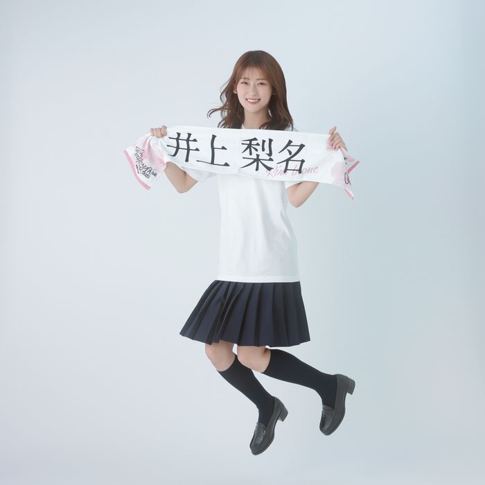 商品詳細ページ | 櫻坂46 OFFICIAL GOODS STORE | 【通常配送】5th