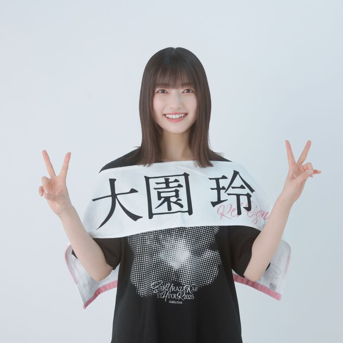 商品詳細ページ | 櫻坂46 OFFICIAL GOODS STORE | 【通常配送】5th