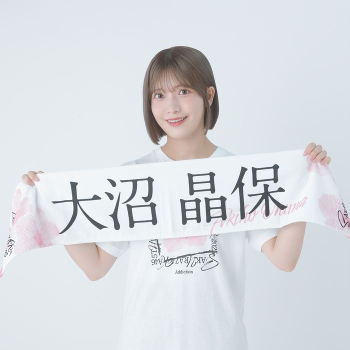 商品詳細ページ | 櫻坂46 OFFICIAL GOODS STORE | 【通常配送】5th