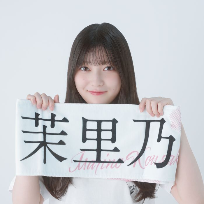 商品詳細ページ | 櫻坂46 OFFICIAL GOODS STORE | 【通常配送】5th