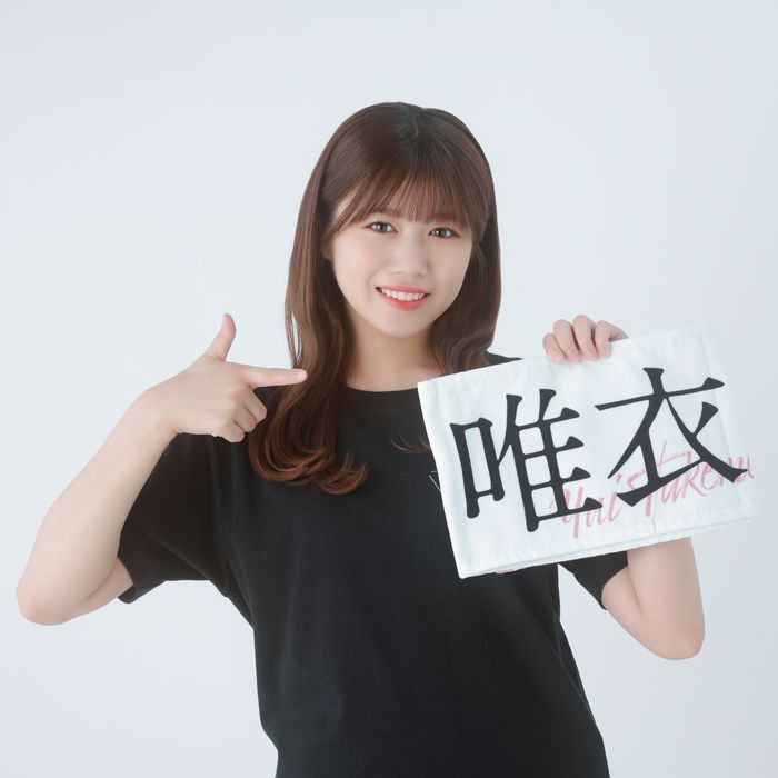商品詳細ページ | 櫻坂46 OFFICIAL GOODS STORE | 【通常配送】5th