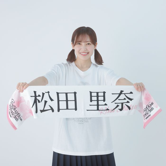 商品詳細ページ | 櫻坂46 OFFICIAL GOODS STORE | 【通常配送】5th
