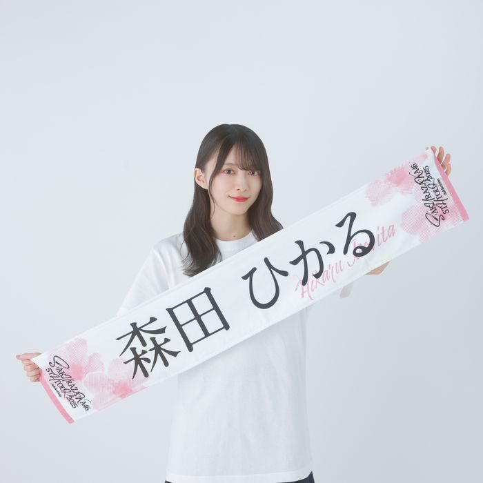 商品詳細ページ | 櫻坂46 OFFICIAL GOODS STORE | 【通常配送】5th